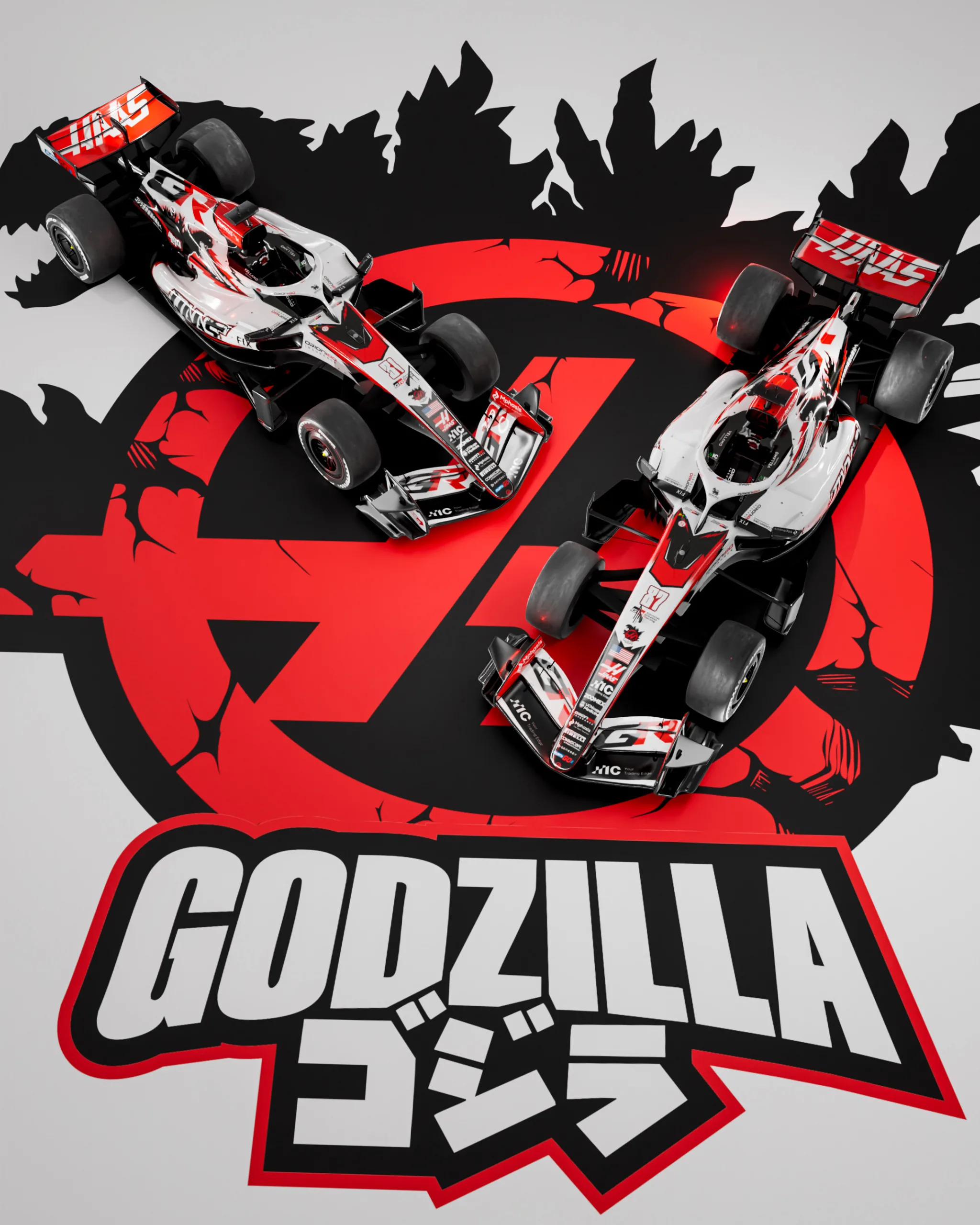 Haas F1 livrée Godzilla pour le Grand Prix du Japon 2026 à Suzuka